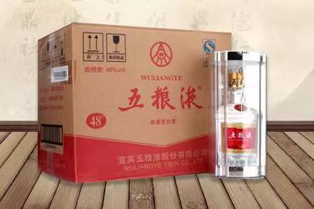 永春五粮液回收